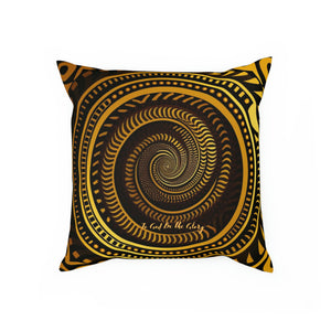 Glory Cushion: A Beautiful Reminder of God's Grace and Blessings"