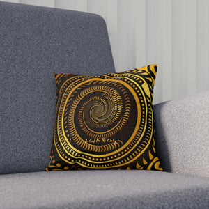 Glory Cushion: A Beautiful Reminder of God's Grace and Blessings"